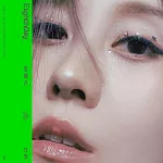 白安 / 星期八 (限定版)