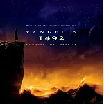 電影原聲帶 / 范吉利斯 - 1492征服天堂