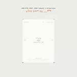 安孝燮 AHN HYO SEOP - 2026 SEASON’S GREETINGS 年曆組合 (韓國進口版)