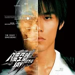 周杰倫 Jay Chou / 八度空間 The Eight Dimensions 【日本進口盤(SHM-CD+DVD)】(首批封入特典)