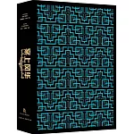 案上風華：卡地亞的非凡器物