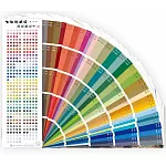 中國傳統色：國民版色卡