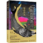 跑去她的世界
