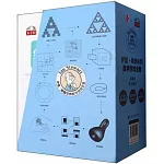 數學橋（第四輯）：伊恩·斯圖爾特數學遊戲全集（全10冊）