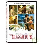紐約遇到愛 DVD