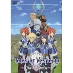 時空幻境-宵星傳奇 劇場版 DVD