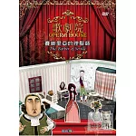 動漫歌劇院 - 塞維里亞的理髮師 DVD