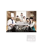 美味的想念1-68 11DVD