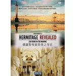 俄羅斯聖彼得堡之冬宮 DVD