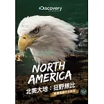 北美大地：狂野無比 (藍光BD)