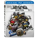 忍者龜：破影而出藍光 3D+2D 鐵盒版 (預購版) (2BD藍光)