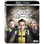 X戰警：第一戰 UHD+BD(雙碟限定版) (UHD+BD藍光)