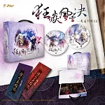 【狂焱風雲決】霹靂武道列傳十二 (2DVD)