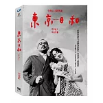 東京日和 DVD