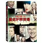 重返犯罪現場 第十五季(DVD)