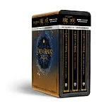 魔戒電影三部曲：UHD九碟導演加長版鐵盒套裝