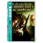 神鬼尖兵2 DVD
