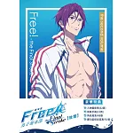 劇場版 Free! 男子游泳部 The Final Stroke 後篇 DVD