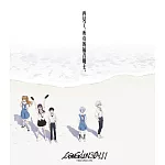 新世紀福音戰士劇場版:終-BD-精裝版