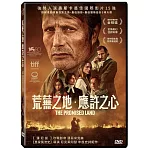 荒蕪之地·應許之心  DVD