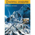 國家地理頻道(092)超越顛峰 DVD