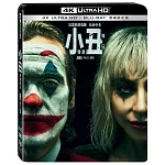 小丑: 雙重瘋狂 UHD+BD 雙碟限定版