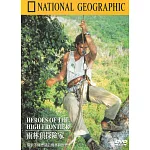 國家地理頻道(059)雨林頂探險家 DVD