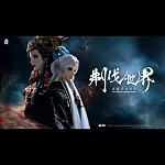 霹靂英雄戰紀之刜伐世界第41章(DVD)