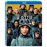 米奇17號 (藍光BD)