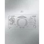 椎名林檎 /（生）林檎博’24 -景気の回復-【通常盤】(Blu-ray) 環球官方進口