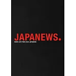 NEWS / NEWS 2024巡迴演唱會 JAPANEWS.【普通版】2DVD