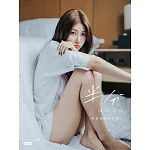 半分 はんぶん：阿部瑪利亞寫真 (電子書)