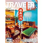 TRAVELER LUXE 旅人誌 07月號/2024第230期 (電子雜誌)