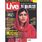 Live互動英語[有聲版]：【生活、實用】讓你輕鬆開口說英語 2024年7月號第279期 (電子雜誌)