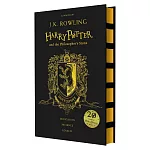 Harry Potter and the Philosopher’s Stone Hufflepuff Edition