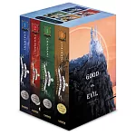 善惡魔法學院 1-4 集套書