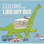 Leilong the Library Bus