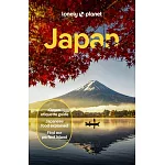 Lonely Planet Japan 18