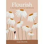 Flourish【暖心圖文書】