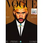 VOGUE 義大利版 7月號/2024