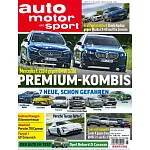 auto motor und sport 7月4日/2024