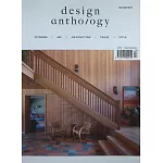 design anthology 英國版 4月號/2025