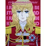 COMMONS & SENSE 第69期 秋冬號/2025-26 第6期