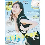 Can Cam 5月號/2024