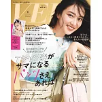 VERY 6月號/2024