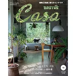 CASA BRUTUS 12月號/2024