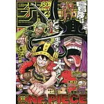 少年JUMP 4月7日/2025