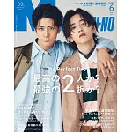 Men`s non-no 6月號/2025