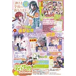 花與夢日文版 6月5日/2025