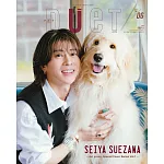Duet 6月號/2025